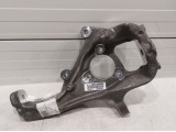 Front Knuckle (Right)